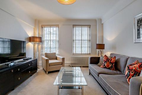 2 bedroom flat to rent, Fulham Road, London SW3