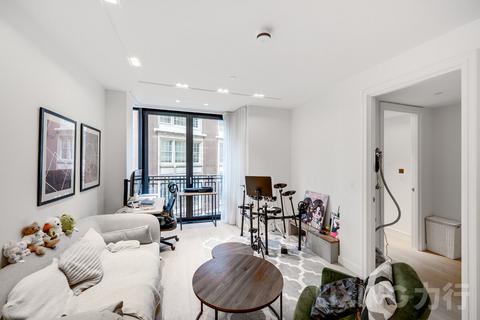 1 bedroom apartment for sale, Portugal Street, Holborn, WC2A 2AT