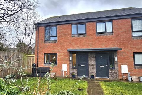 3 bedroom semi-detached house for sale, Jubilee Park Close, Solihull