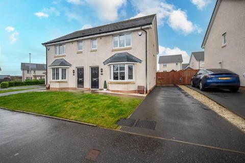 3 bedroom semi-detached house for sale, Kirby Gardens, Cambuslang, Glasgow