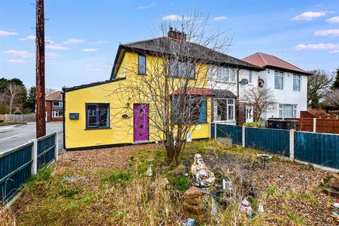 2 bedroom semi-detached house for sale, Long Lane, Attenborough