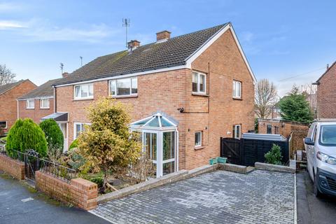 3 bedroom semi-detached house for sale, Ozleworth, South Gloucestershire BS15