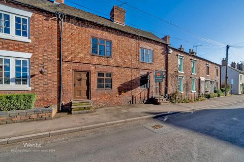 3 bedroom house for sale, Uttoxeter Road, Abbots Bromley, Rugeley WS15