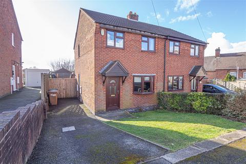 3 bedroom semi-detached house for sale, Wilmot Road, Swadlincote DE11