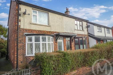 3 bedroom semi-detached house for sale, Lower Green, Poulton-le-Fylde