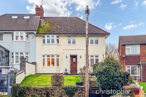 4 bedroom semi-detached house for sale, Dig Dag Hill, Cheshunt, Hertfordshire, EN7 6NS