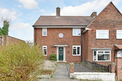 3 bedroom semi-detached house for sale, Snape Hill Crescent, Dronfield, Derbyshire, S18