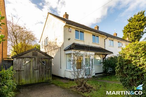 undefined, Polesworth Grove, Shard End, B34