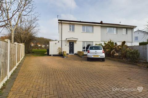 3 bedroom semi-detached house for sale, St. Marys Crescent, East Leake