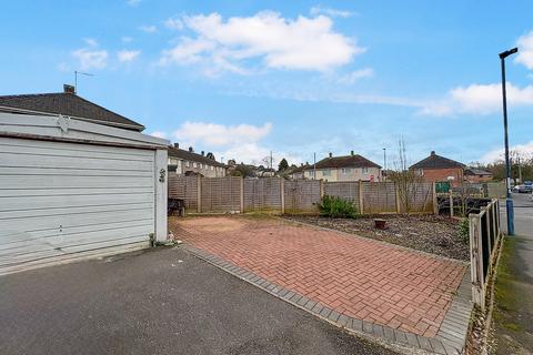 3 bedroom end of terrace house for sale, Whitby Avenue, CITY OF DERBY DE21