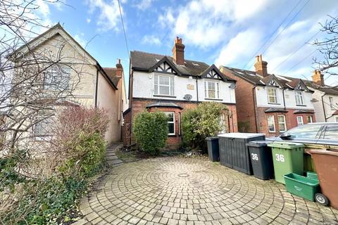 3 bedroom semi-detached house for sale, Pound Lane, Epsom