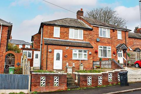 3 bedroom semi-detached house for sale, Brookdale, LOWER GORNAL, DY3 2HH