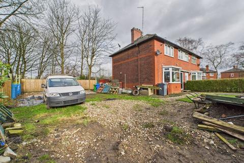 3 bedroom semi-detached house for sale, Cooper Lane, Blackley, Manchester, M9