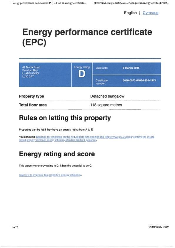 EPC