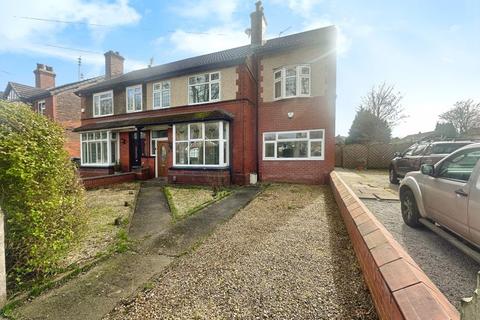 5 bedroom semi-detached house for sale, St. Peters Road, Bury