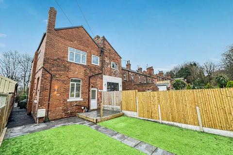 3 bedroom semi-detached house for sale, Mill Hill Road, Pontefract WF8