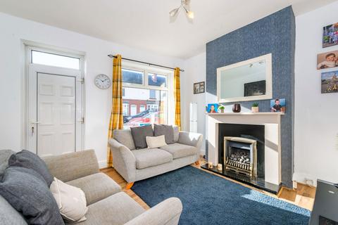 3 bedroom terraced house for sale, Eskdale Road, Sheffield S6