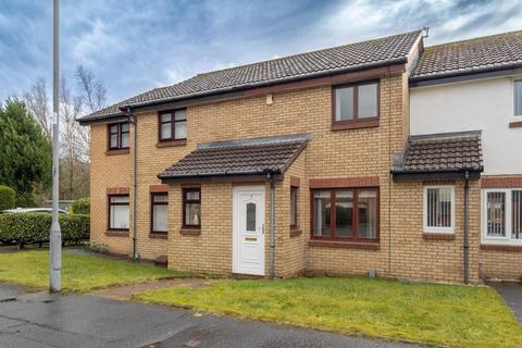 2 bedroom terraced house for sale, Kelvinvale, Kirkintilloch, Glasgow, G66 1RB