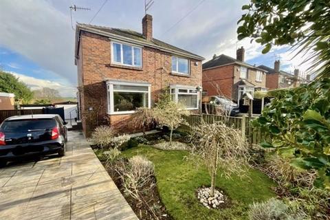 2 bedroom semi-detached house for sale, Reresby Road, Whiston, Rotherham, S60 4DR