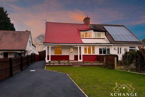 4 bedroom semi-detached house for sale, Lutterworth Road, Nuneaton CV11