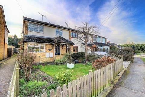 3 bedroom end of terrace house for sale, Winters Way, High Wycombe HP15