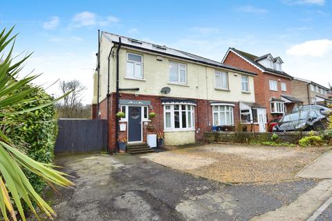 4 bedroom semi-detached house for sale, Fox Hill Road, South Yorkshire S6