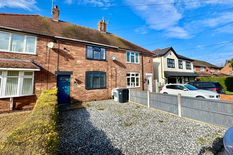 2 bedroom terraced house for sale, Wybunbury Road, Nantwich CW5