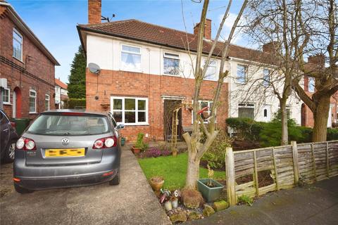 5 Abbey Road, Newstead Village, Nottingham, NG15 0BL
