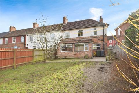 5 Abbey Road, Newstead Village, Nottingham, NG15 0BL
