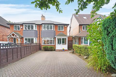 3 bedroom semi-detached house for sale, Widney Road, Bentley Heath, B93