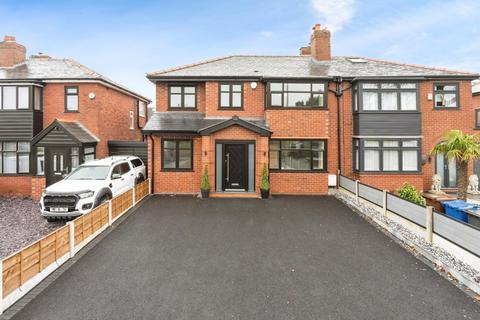 4 bedroom semi-detached house for sale, Sale Lane, Tyldesley, Manchester