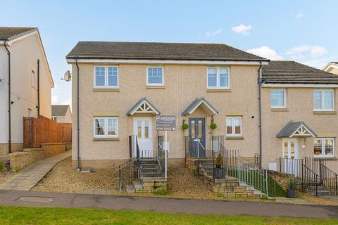 3 bedroom end of terrace house for sale, Polkemmet Road, Whitburn, EH47