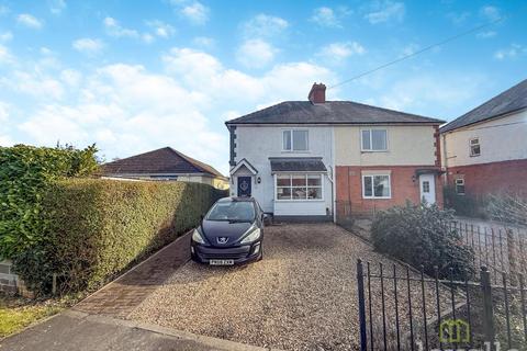 3 bedroom semi-detached house for sale, Mill Lane , North Hykeham LN6