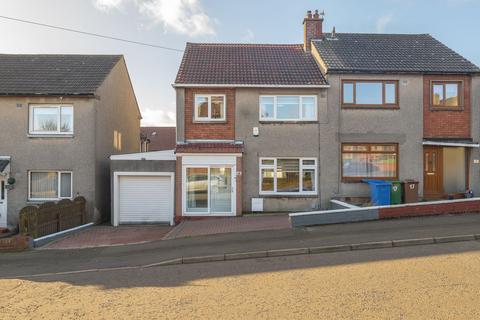 3 bedroom semi-detached house for sale, Crosshill Drive, Bathgate, EH48