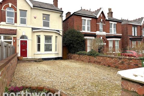 4 bedroom semi-detached house for sale, Sussex Road, Southport, PR8