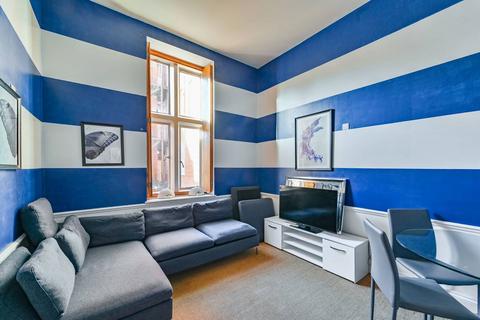 undefined, Belgrave House, Oval, London, SW9