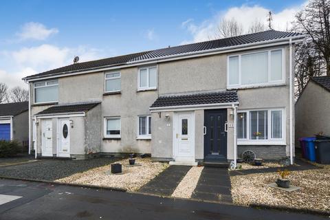 12 Baberton Way, Kilwinning, KA13 6QL