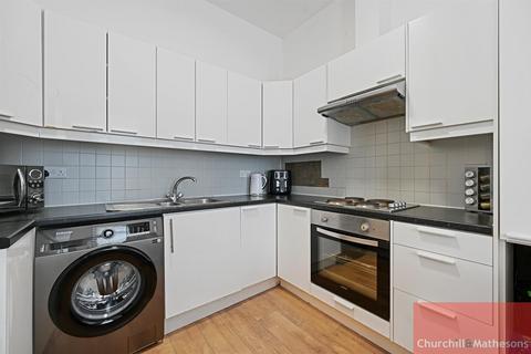 2 bedroom flat for sale, High Street, London