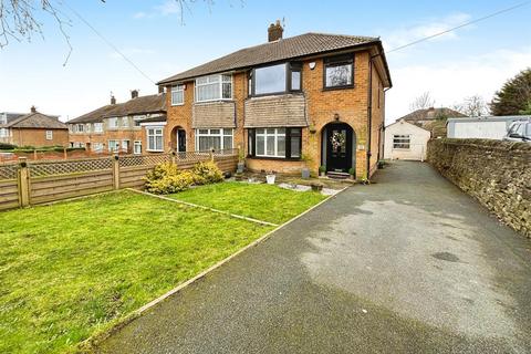 15 Acre Lane, Eccleshill, Bradford, BD2 2EH