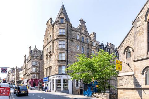 2 bedroom flat to rent, Cranston Street, Edinburgh, EH8