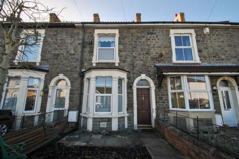 2 bedroom terraced house for sale, Bristol BS15