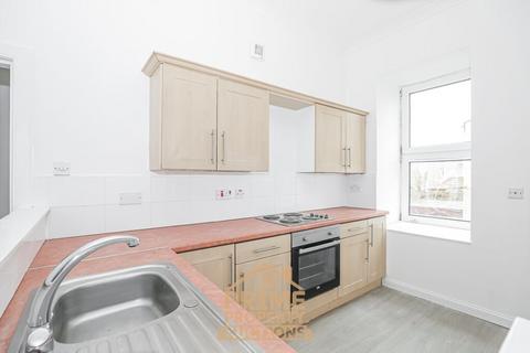 undefined, Coronation Street, Carstairs ML11
