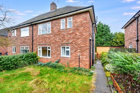 3 bedroom house for sale, Inham Circus, Chilwell, Nottingham