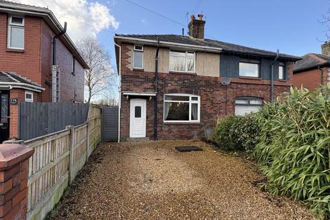 121 George Street, Shaw, Oldham, OL2 8DS