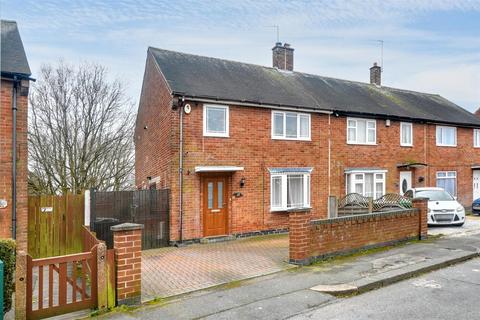 3 bedroom end of terrace house for sale, Kinlet Road, Nottingham