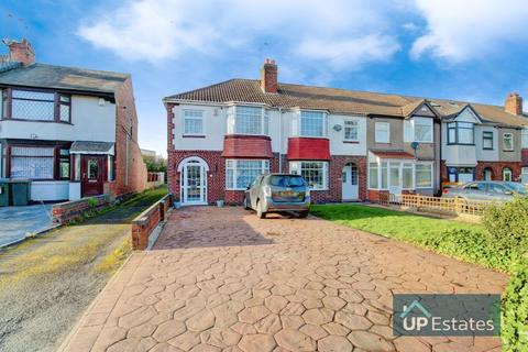 3 bedroom end of terrace house for sale, Ansty Road, Wyken, Coventry