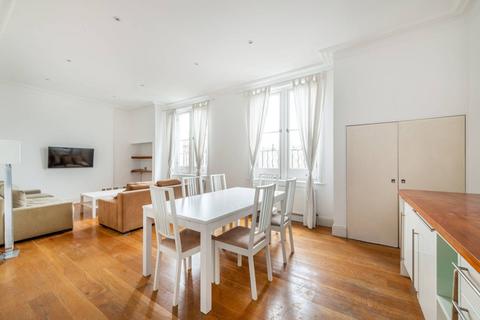 2 bedroom flat for sale, Palace Court, Notting Hill, London, W2