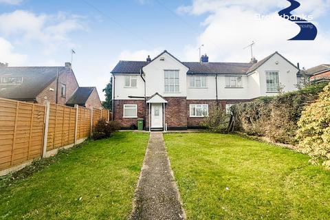 3 bedroom semi-detached house for sale, Swanley Lane, Swanley, Kent, BR8