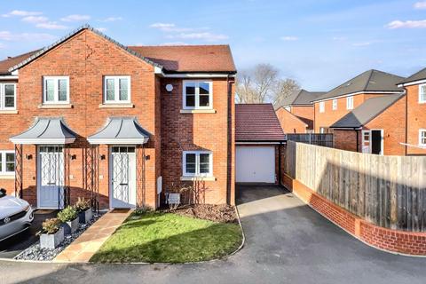 24 Anvil Close, Albrighton, Wolverhampton, WV7 3JP