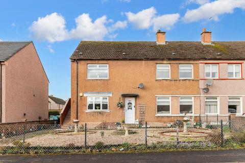 3 bedroom flat for sale, Montrose Crescent, Hamilton ML3